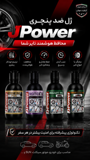 تنوع محصولات