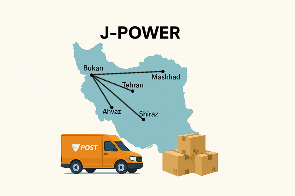 ارسال سفارش‌ها از فروشگاه جی پاور: شرایط، روش‌ها و هزینه‌ها